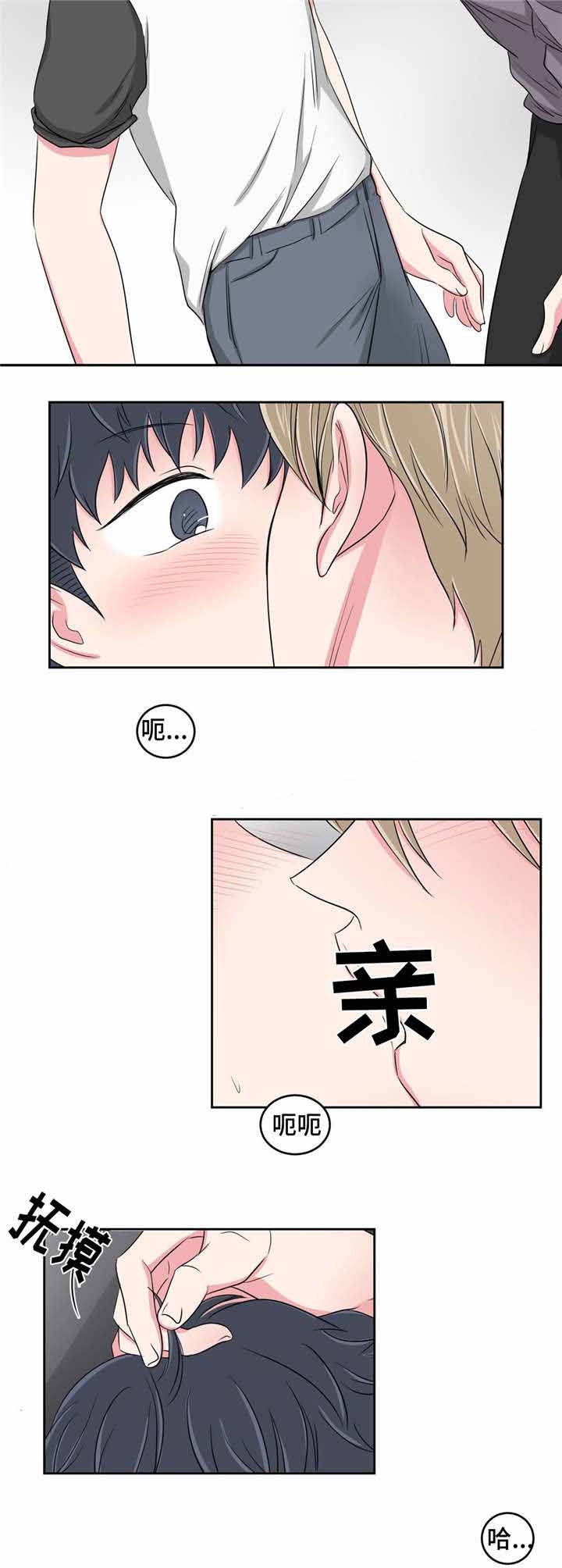 第34话9