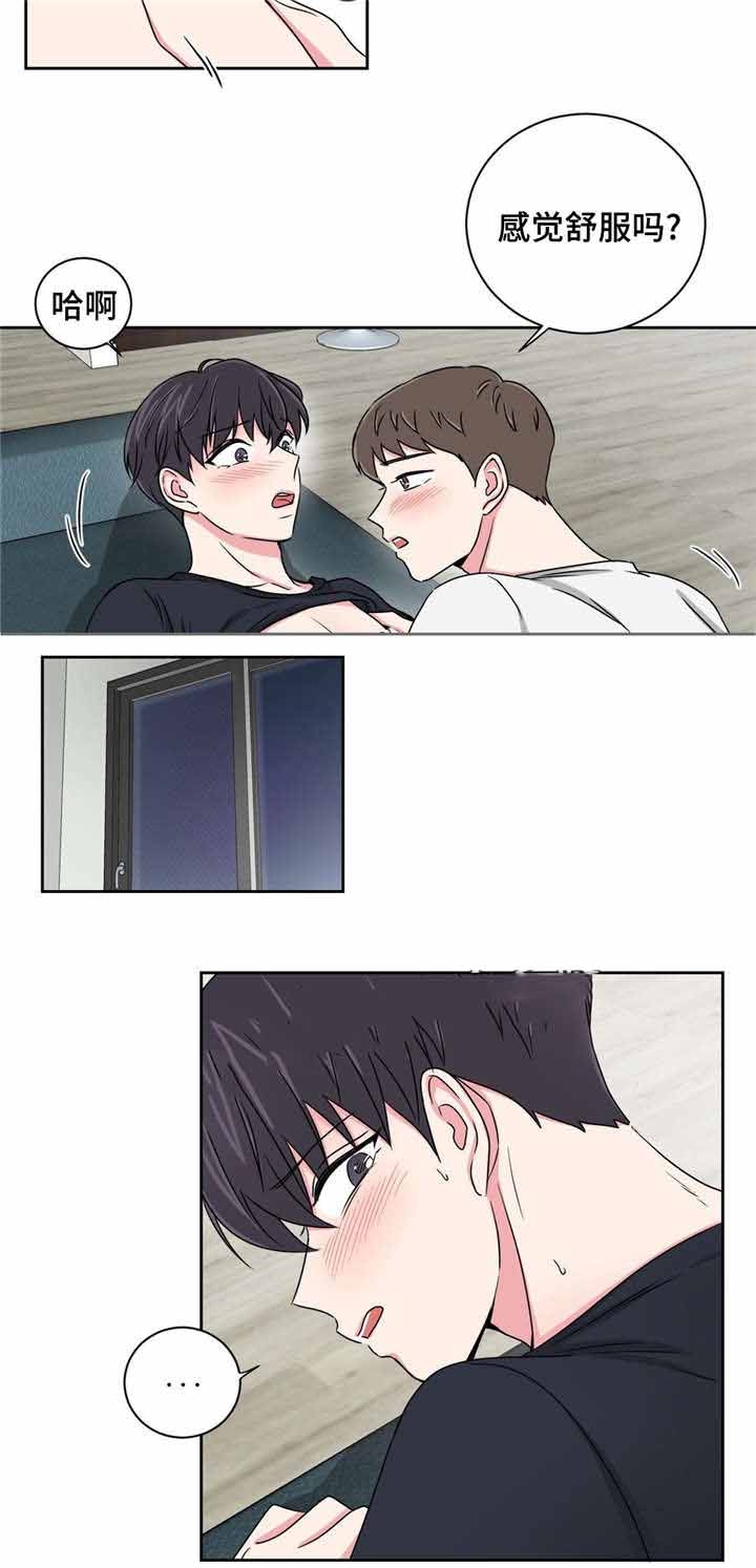 第26话4
