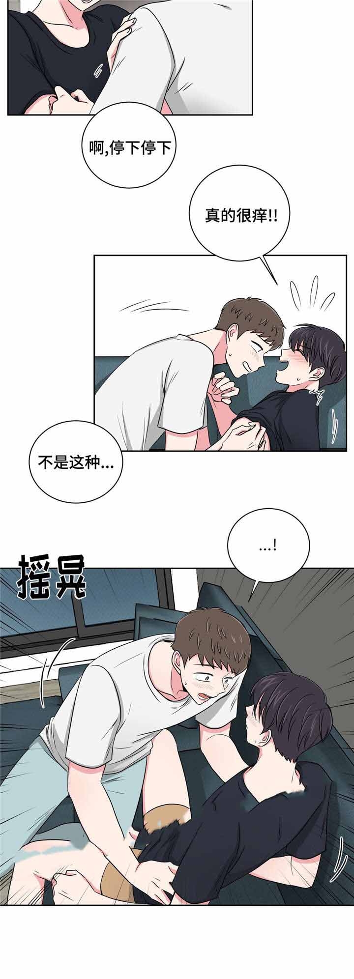 第26话1