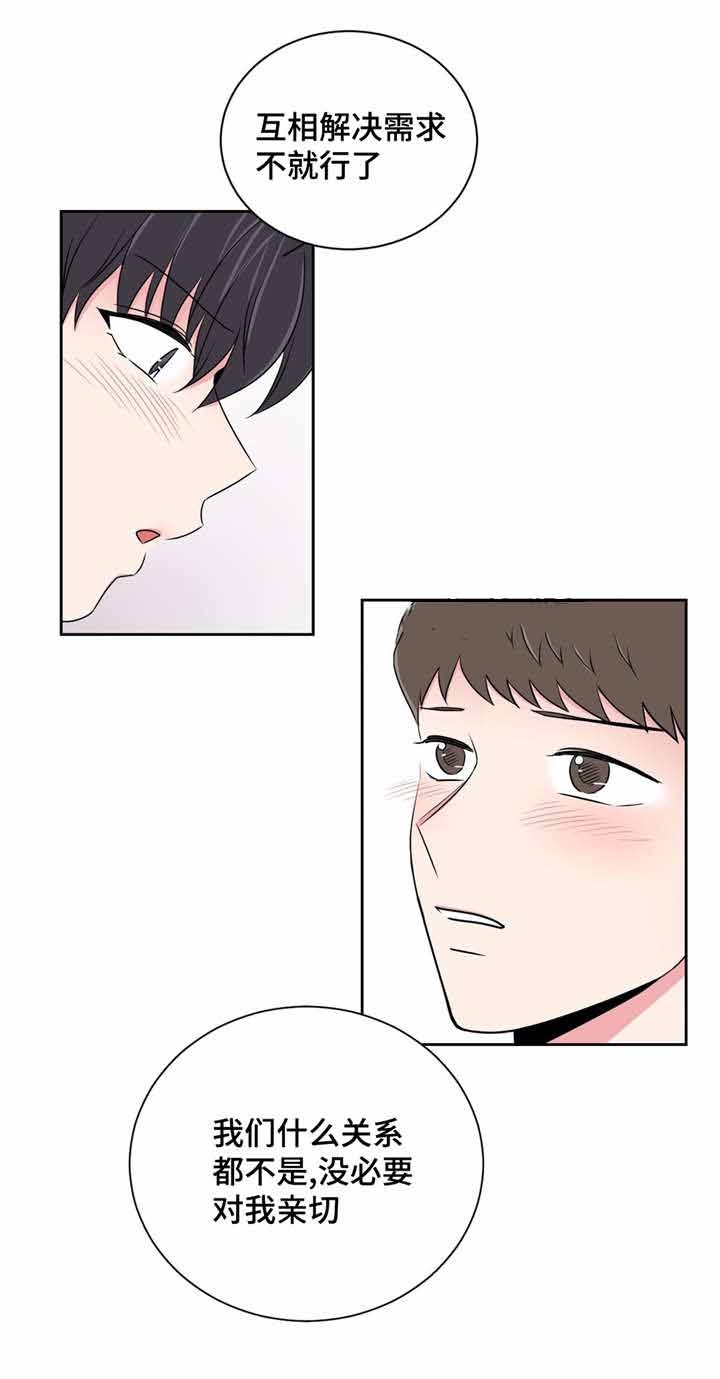 第22话0
