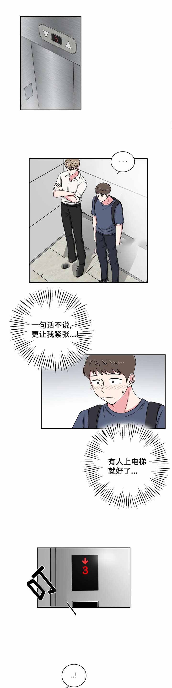 第24话0