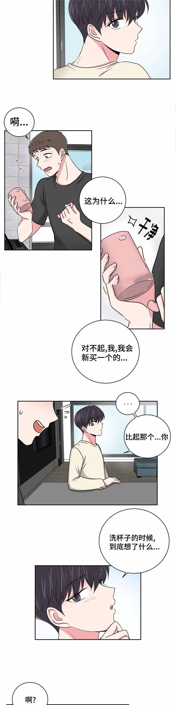 第22话3