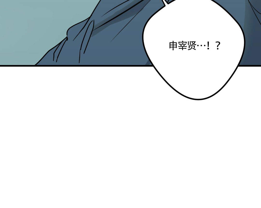 第16话9