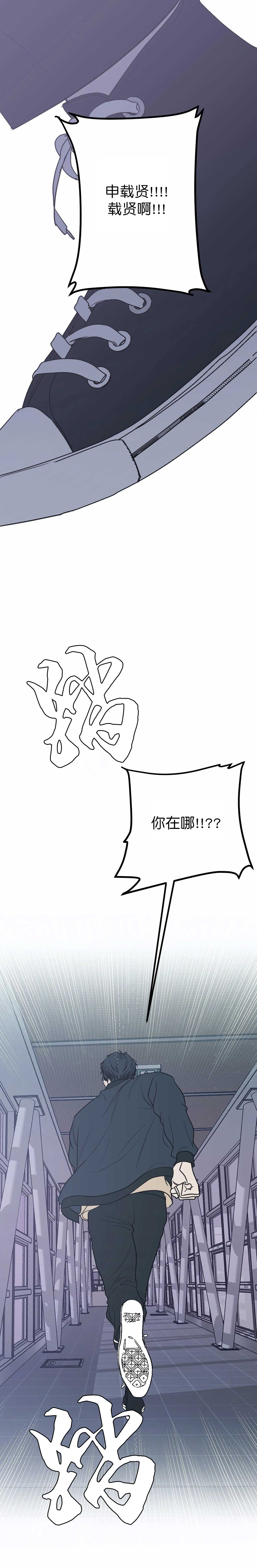 第66话0