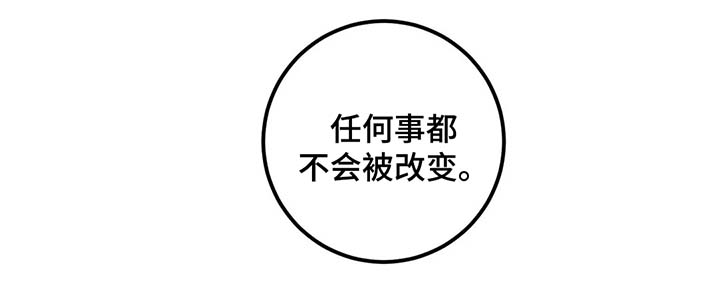 第46话13