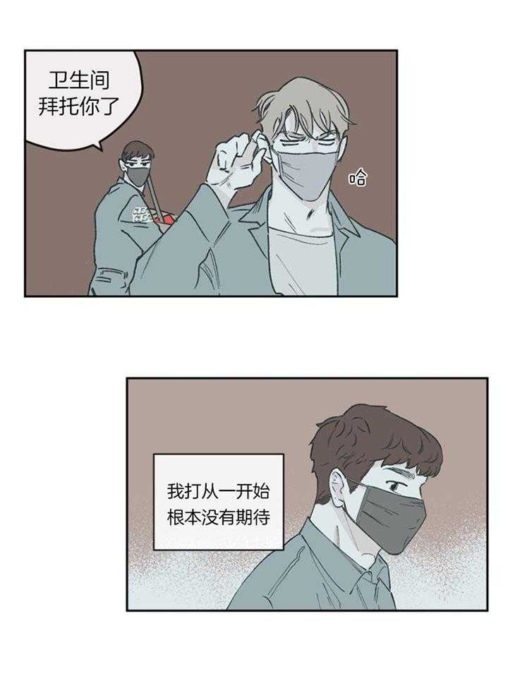 第60话2