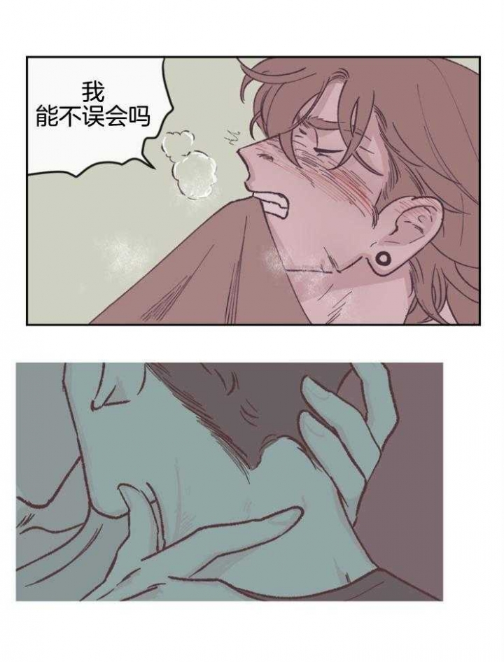 第53话17