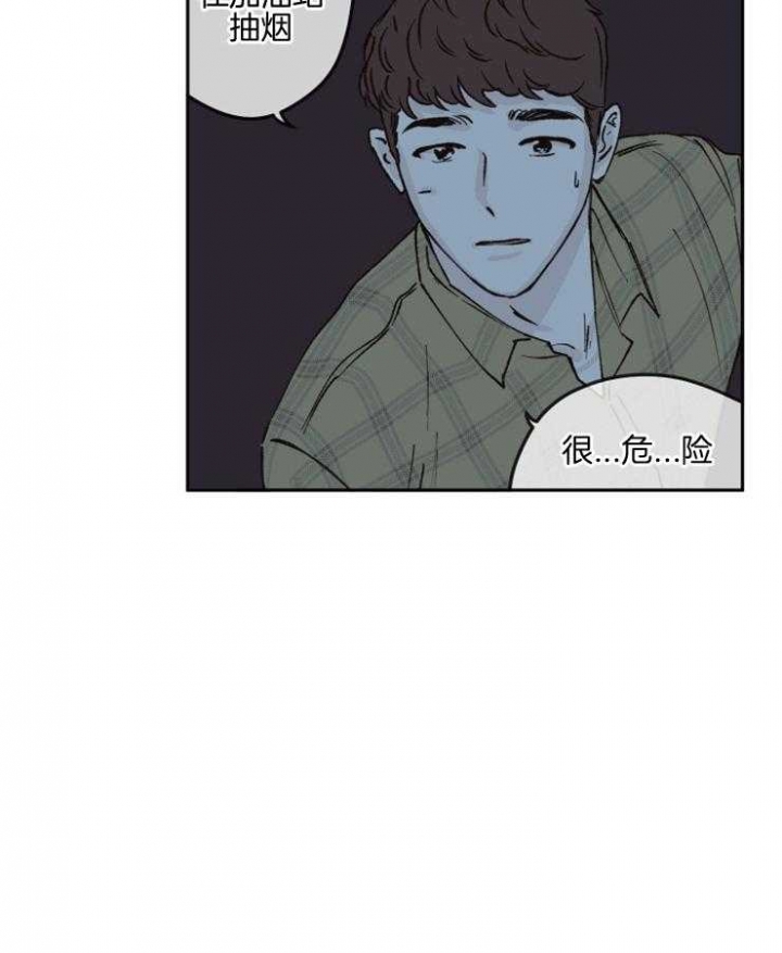 第43话23