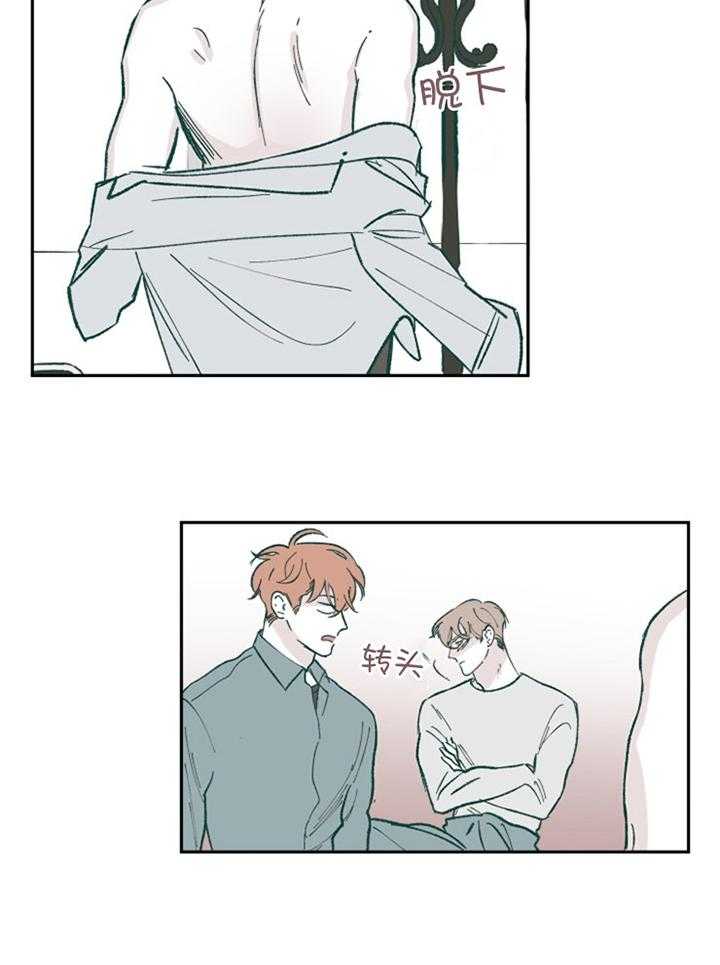 第59话15