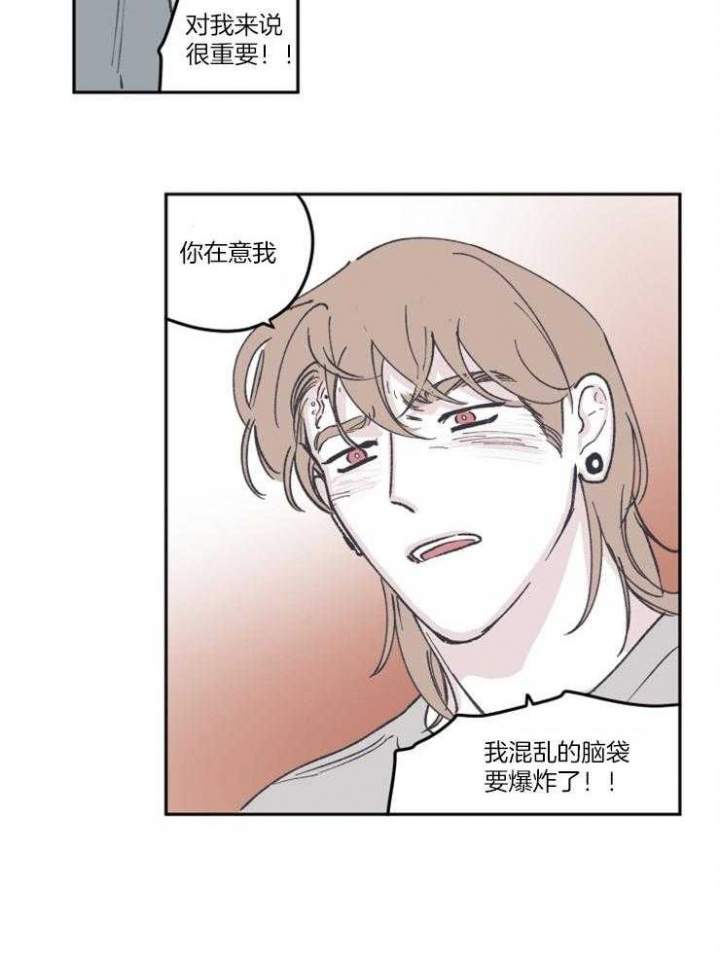 第55话15
