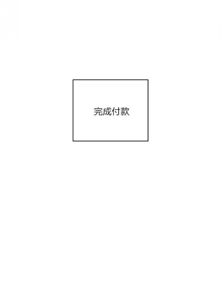 第30话16