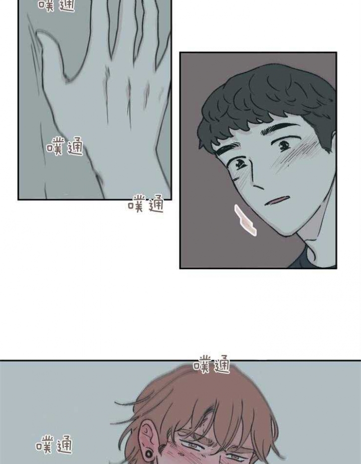 第51话12