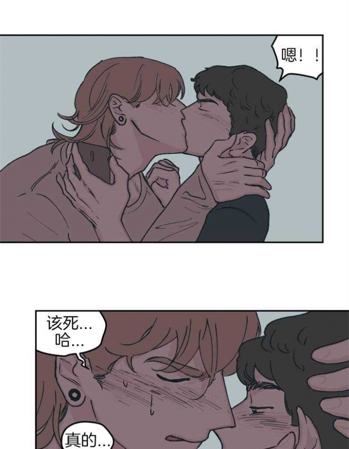 第51话9