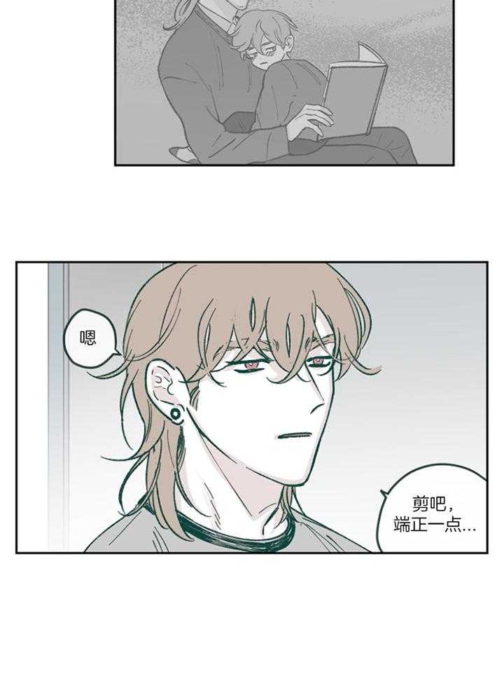 第58话2