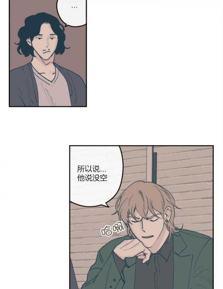 第56话1