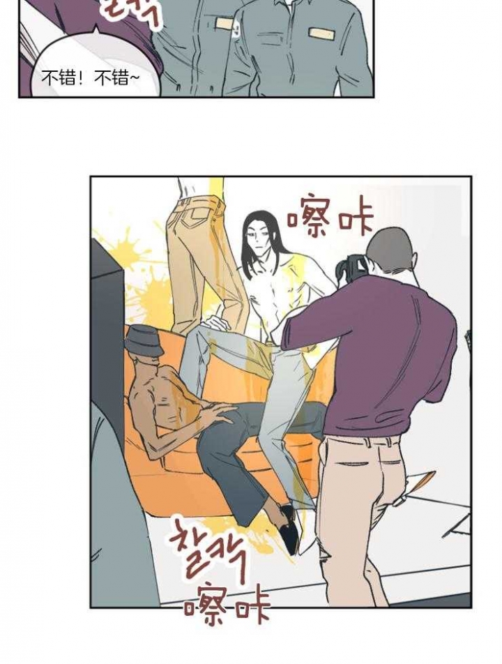 第36话9