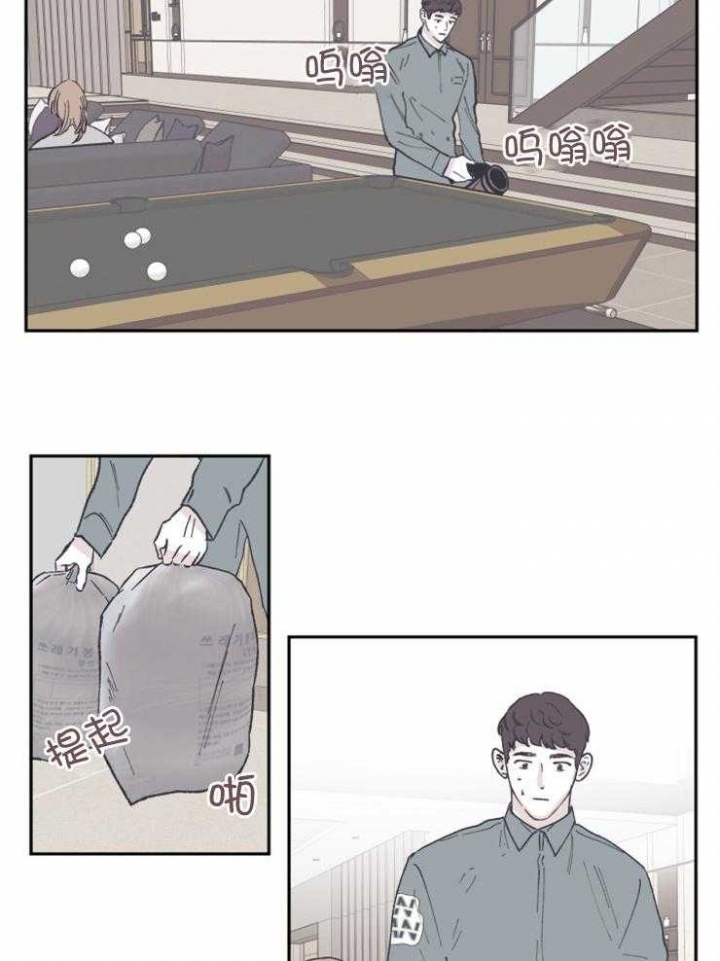 第54话7
