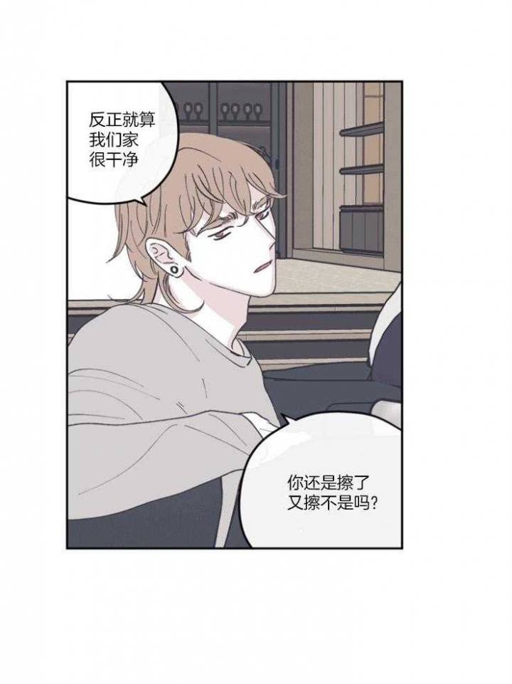 第54话12
