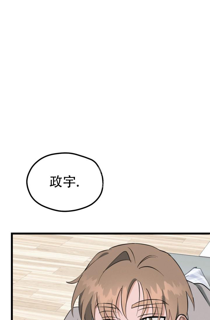第7话38