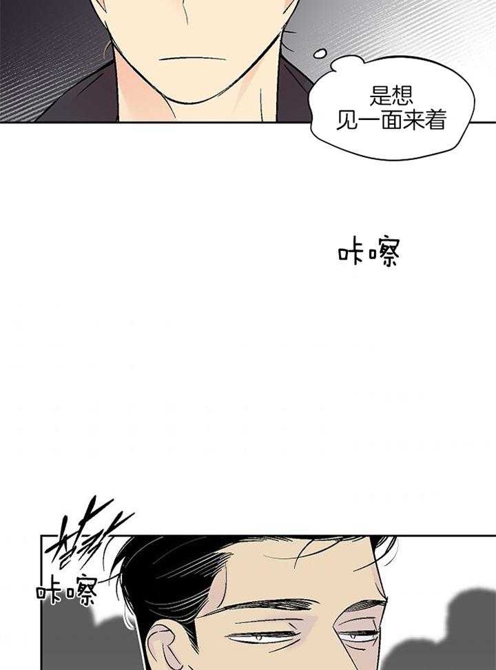第103话10