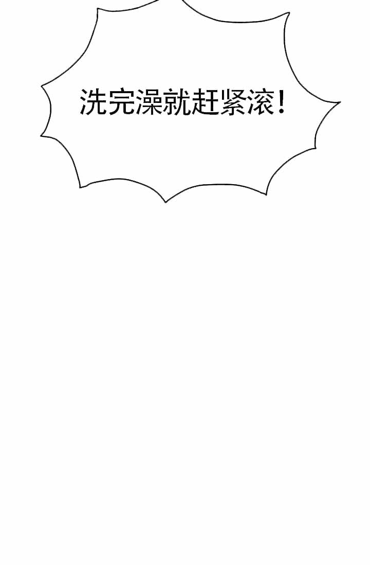 第4话27