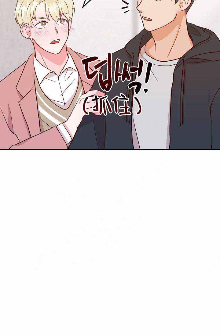 第17话20