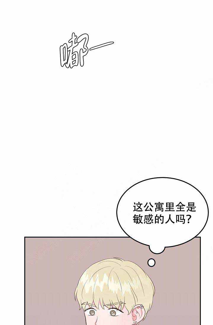 第19话16