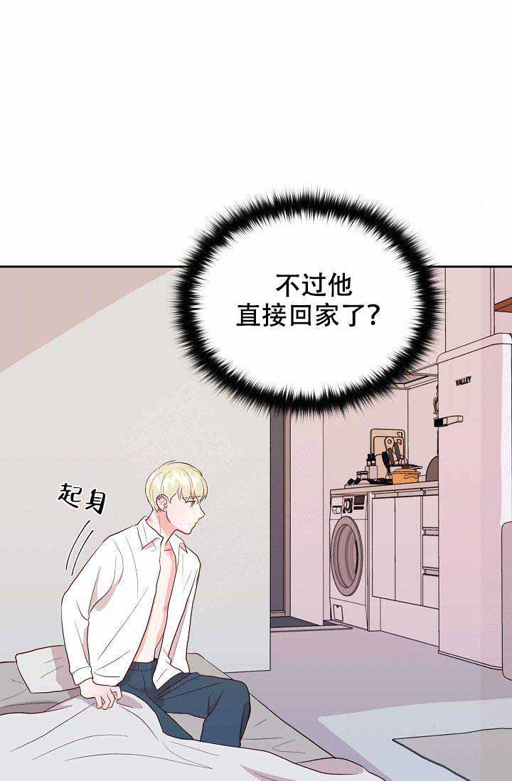 第19话21