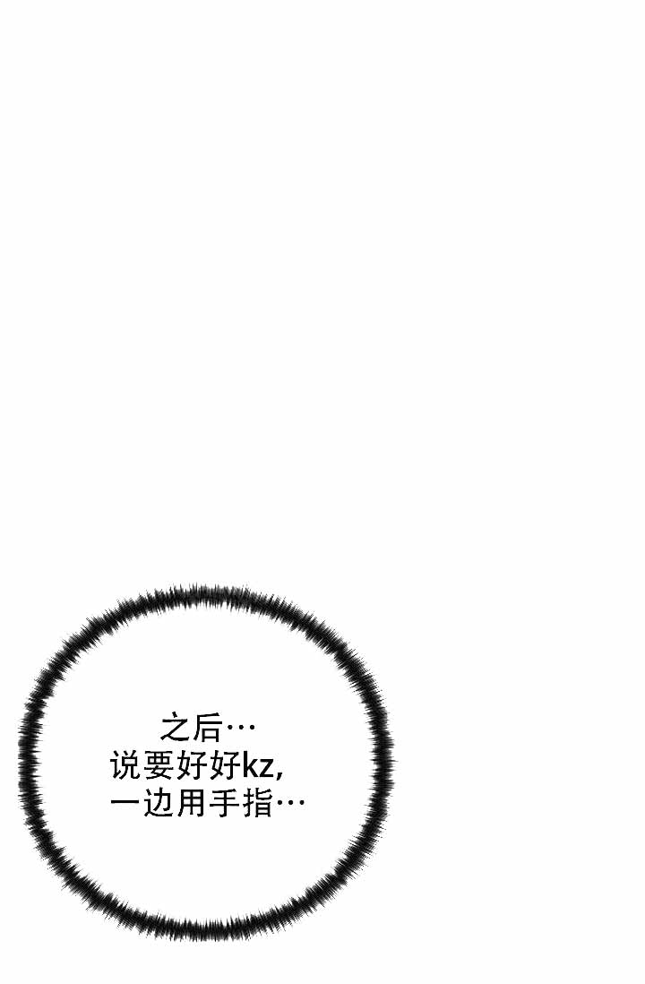 第15话17