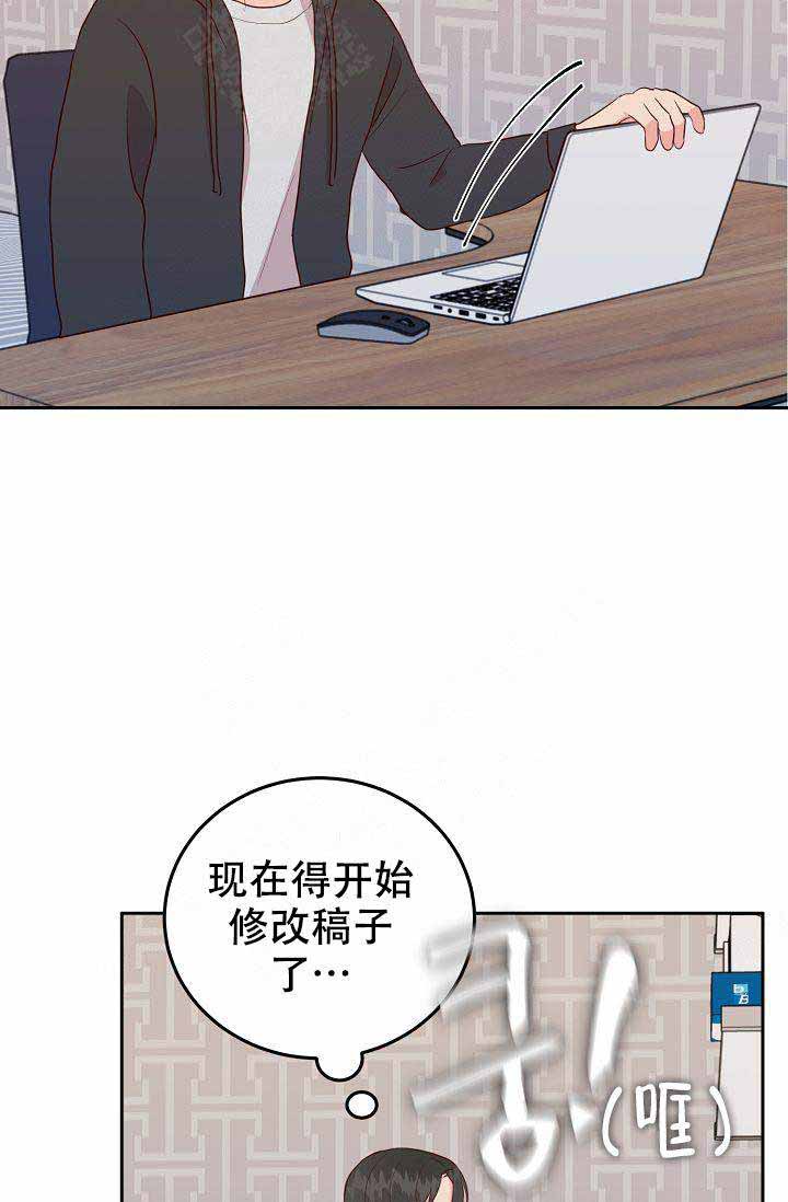 第17话35