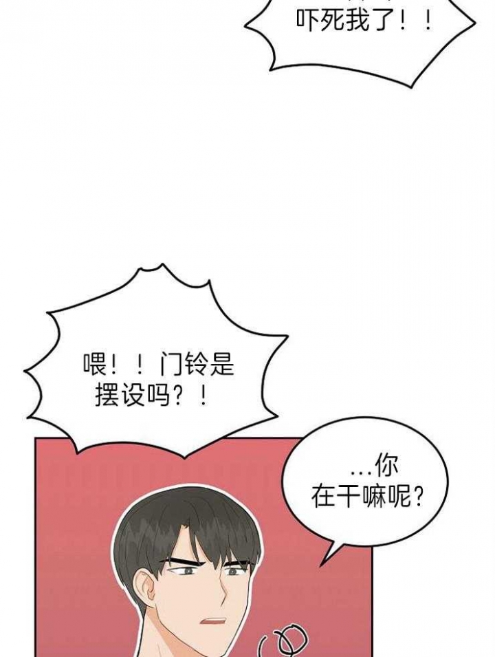 第34话22