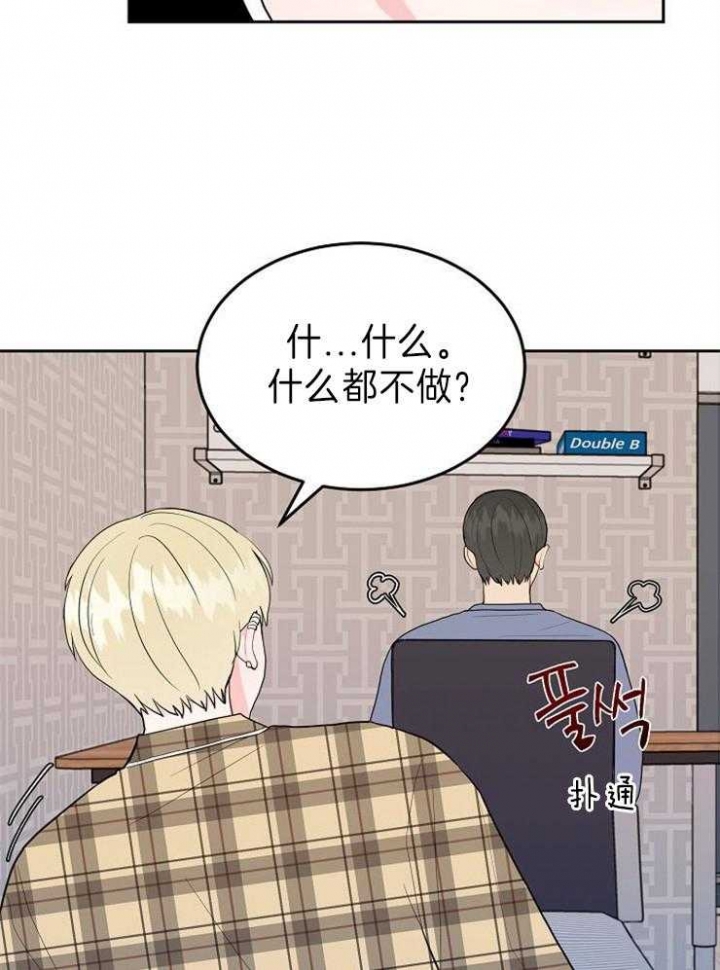 第31话36