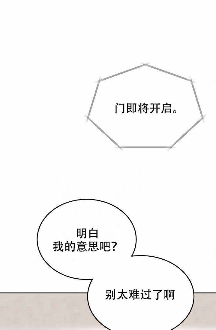 第17话27
