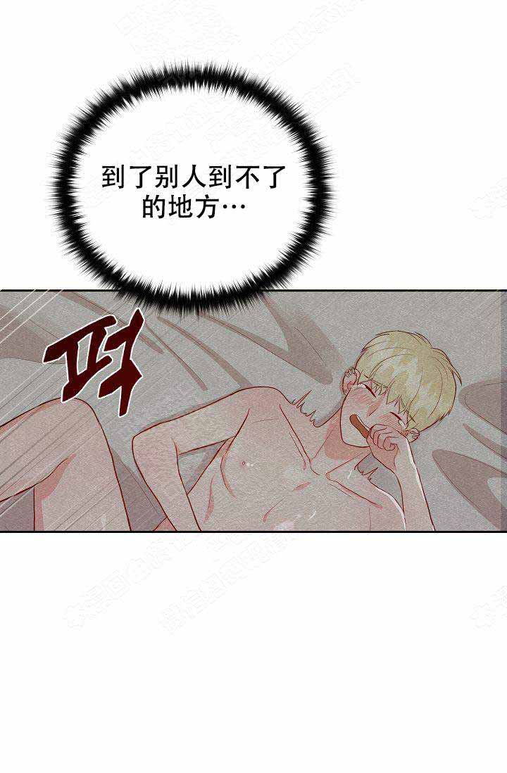 第11话30