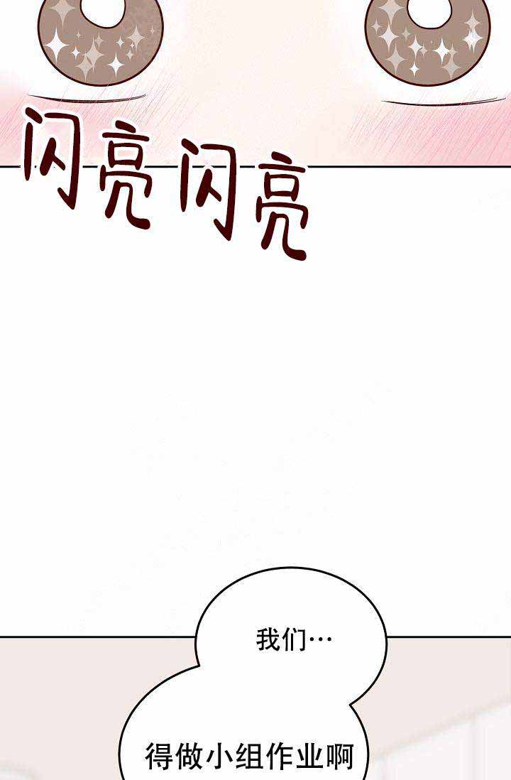 第19话35