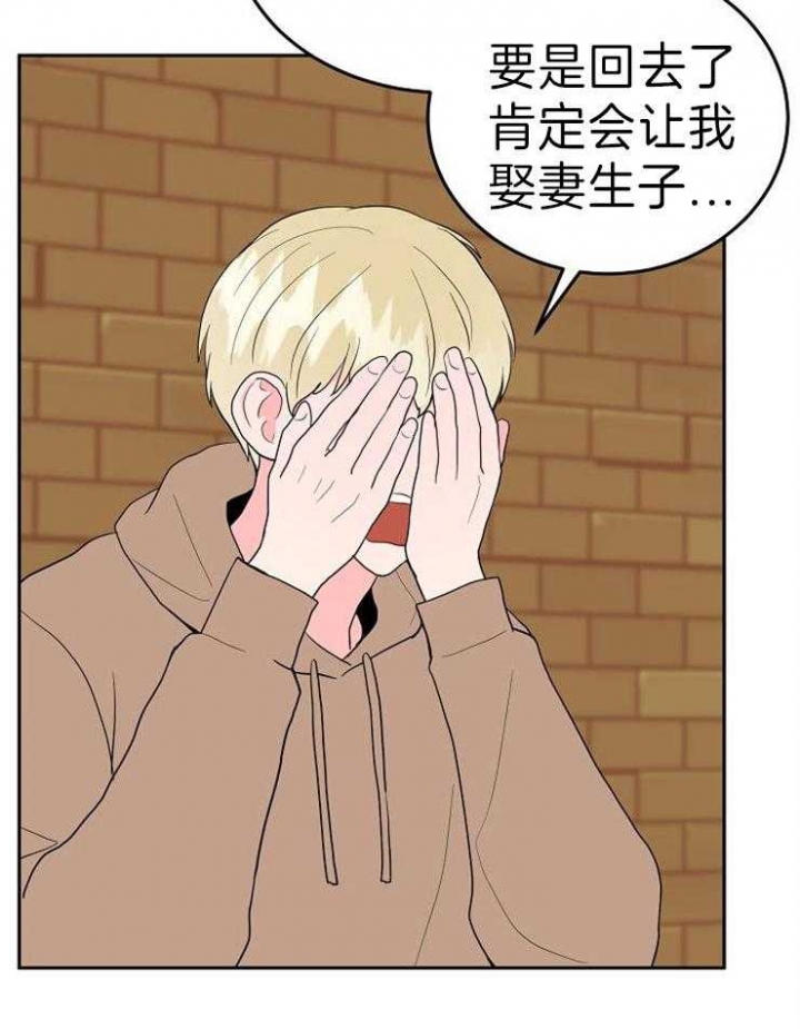 第39话22