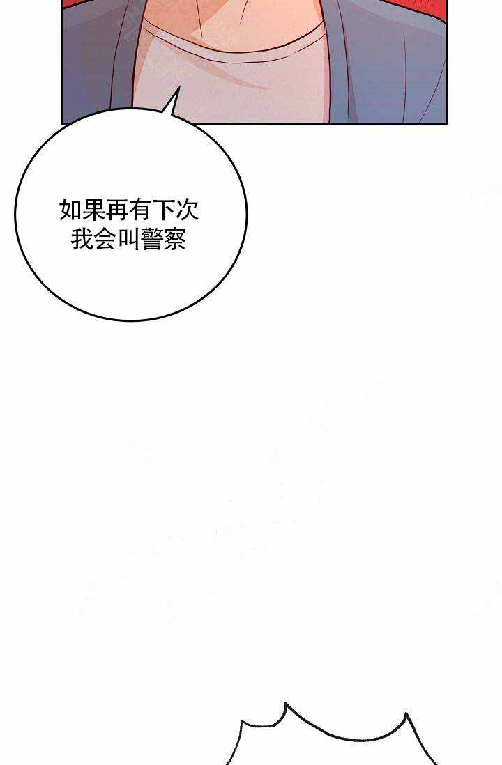 第4话17