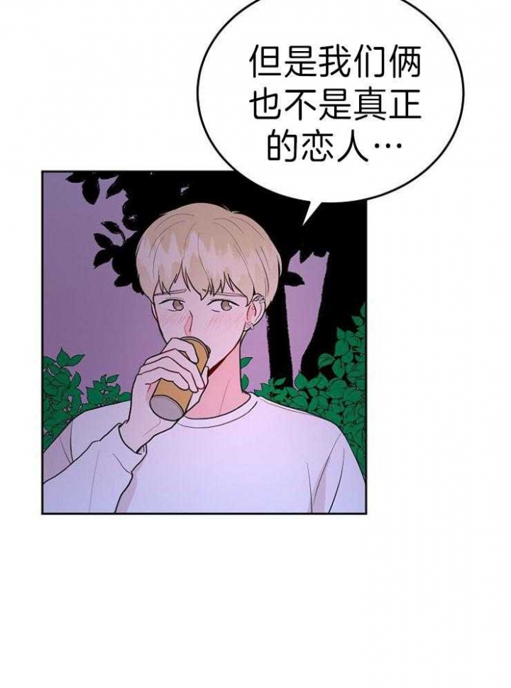 第44话39