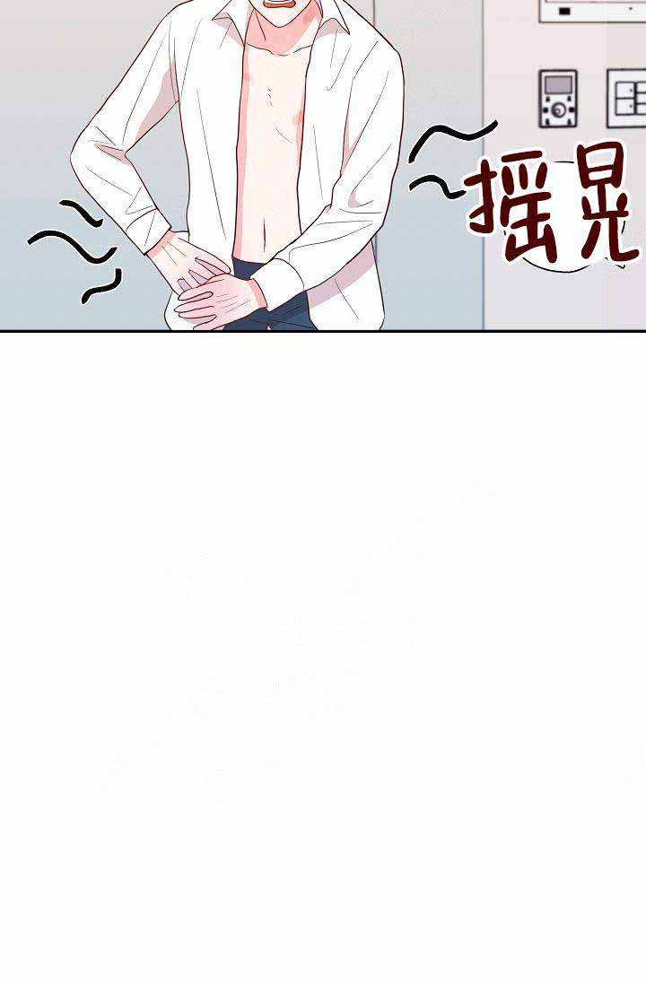 第19话24