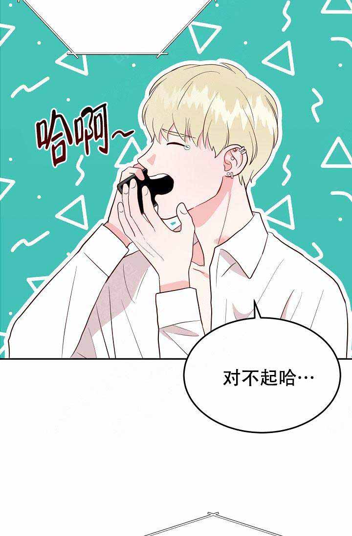第19话14