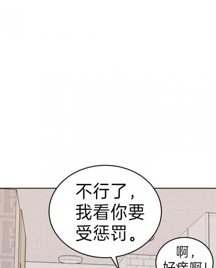 第50话25