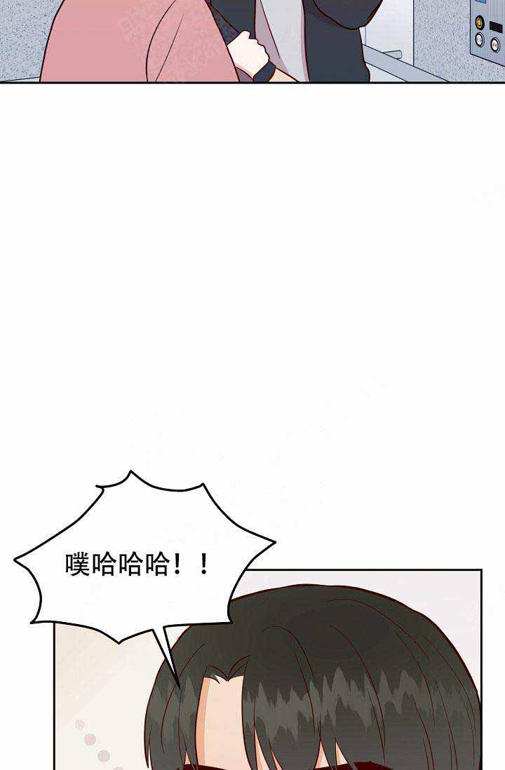 第17话23