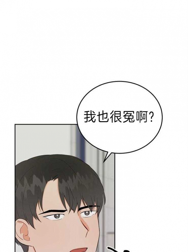 第45话15