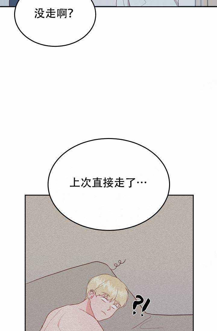 第19话28