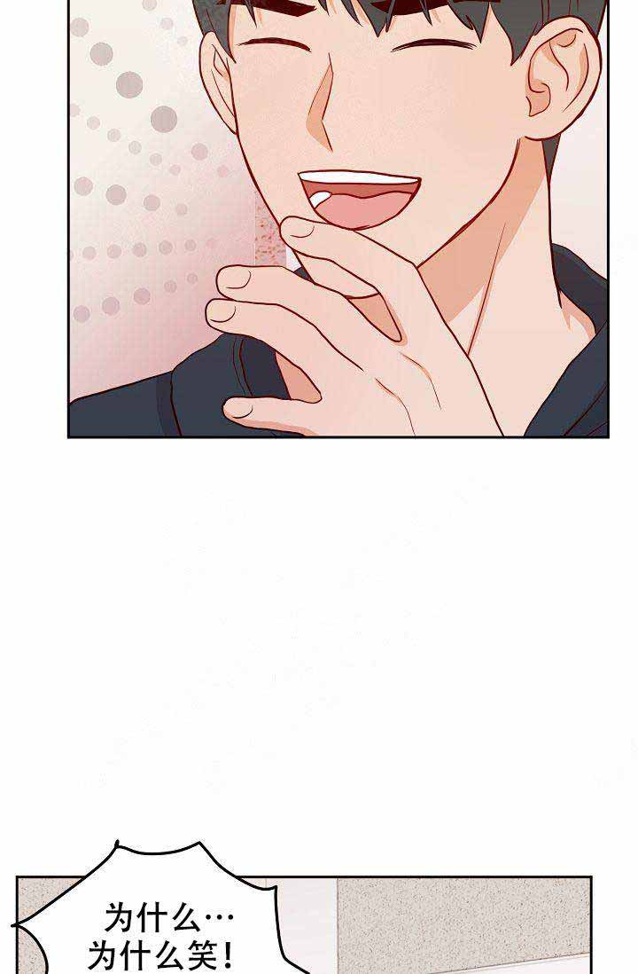 第17话24
