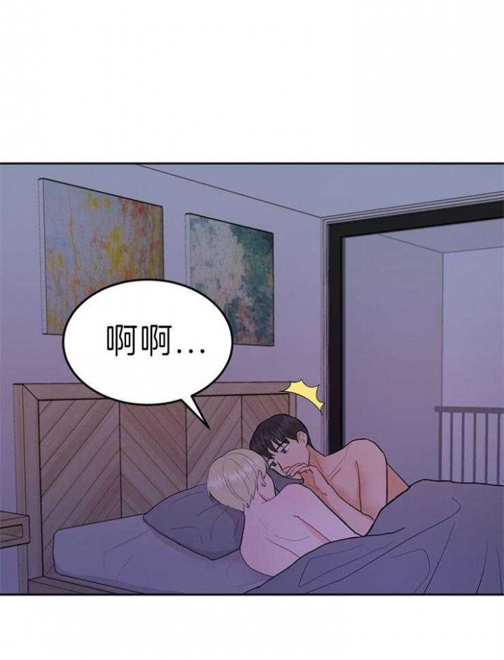 第51话25