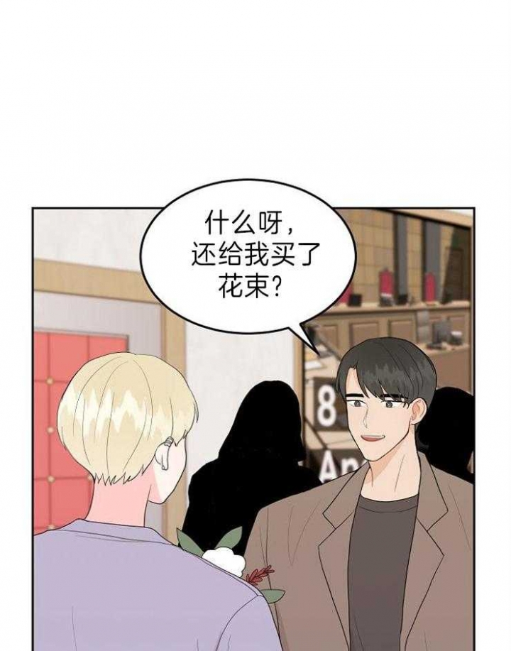 第32话31