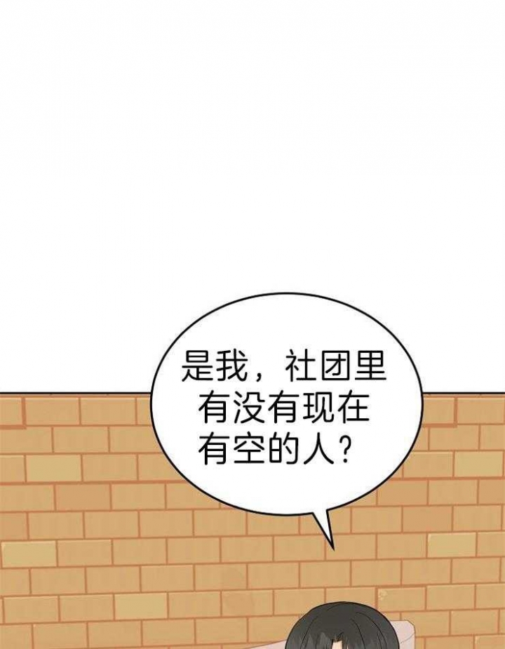 第39话28