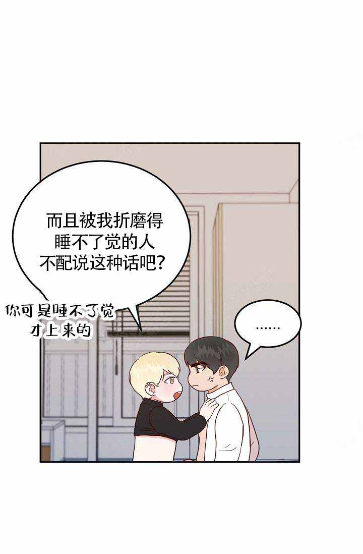 第11话0