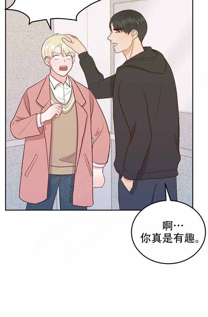 第17话25